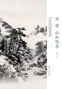 万域