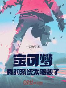 穿越之妃,倾天下