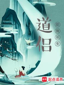 河畔之外的石头