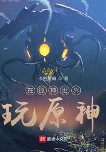 网友之江湖律