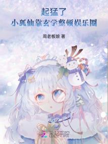 第一个世界异界者