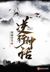 穿进末日文后大佬她喜当妈