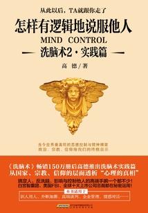 魔兽新世纪