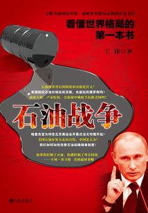 这个小厮初养成
