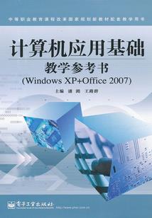 你还记得最初的自己吗