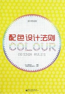 梦之剑途