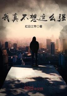 曲落残殇