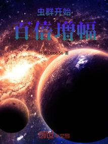 阿宝小说