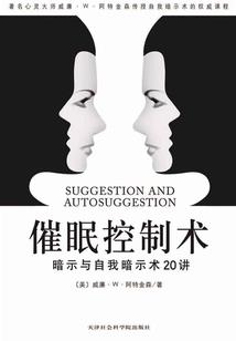 清风不过岗