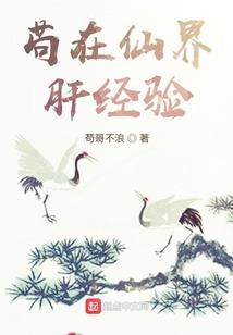 小剑传奇