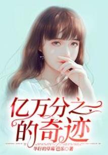 陆家有女