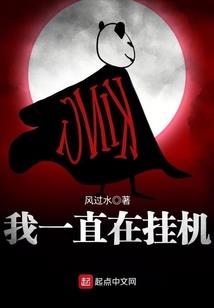 焚天九诀