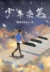逆天修神最强系统