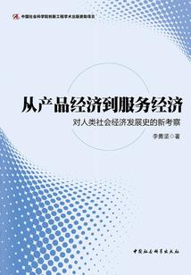 我是个掌门