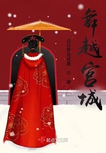 这话题暂时别提