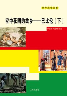 独孤霸皇