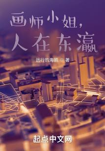 活人典当