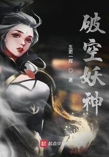 英雄联盟：符文战争