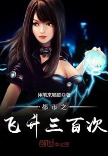 森屿时光
