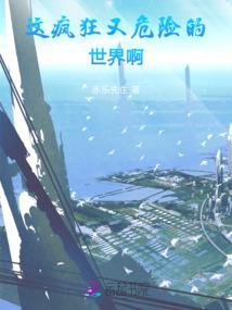 守望联盟
