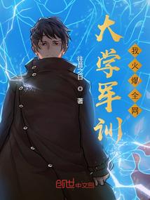 诸神黄昏，失落与拯救