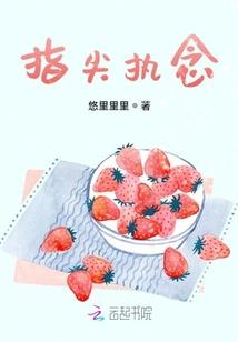 我们的史诗