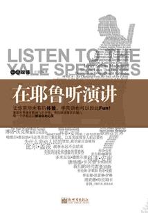 特设情敌