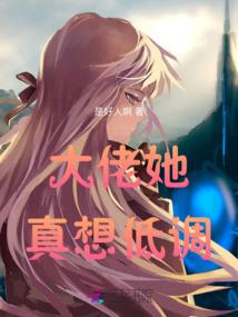 最强恋皇系统