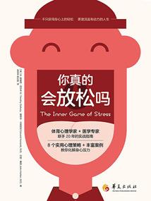 斗罗小破船