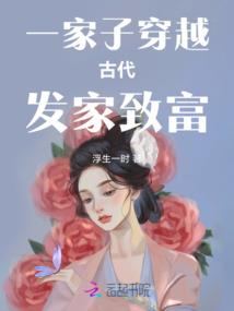 创造——梦想玩家