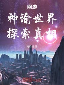 你说青春是甜的