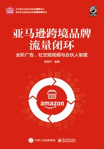顾先生，宠妻成瘾