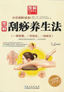 倔世少年