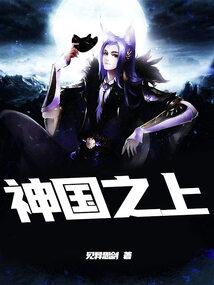 逐鹿学院