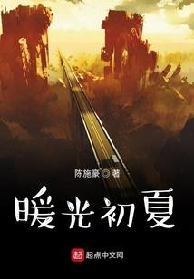 王者大圣传