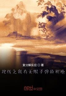 魔丹阴阳