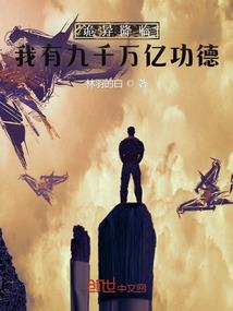 露从秋月白