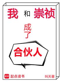 圣物传说：古兰大陆