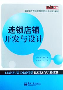 活在亚瑟王的时代