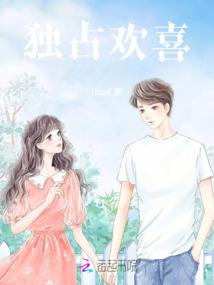 鬼夜清明