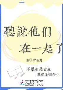 牛人创都市