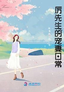星辉与海