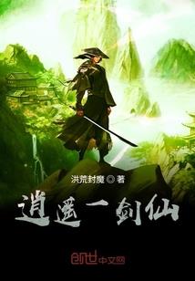 零之希望