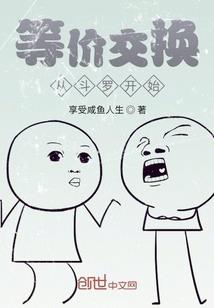 敢吹的程煜