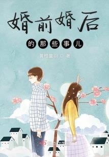 如荷温婉