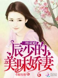 青衣神相