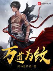 红鞋绿袜闯江湖