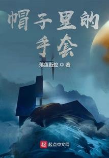 那对