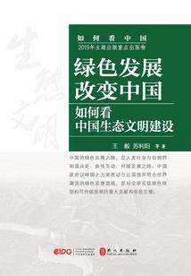 全球神袛之我有一座武魂殿