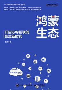 俗唐
